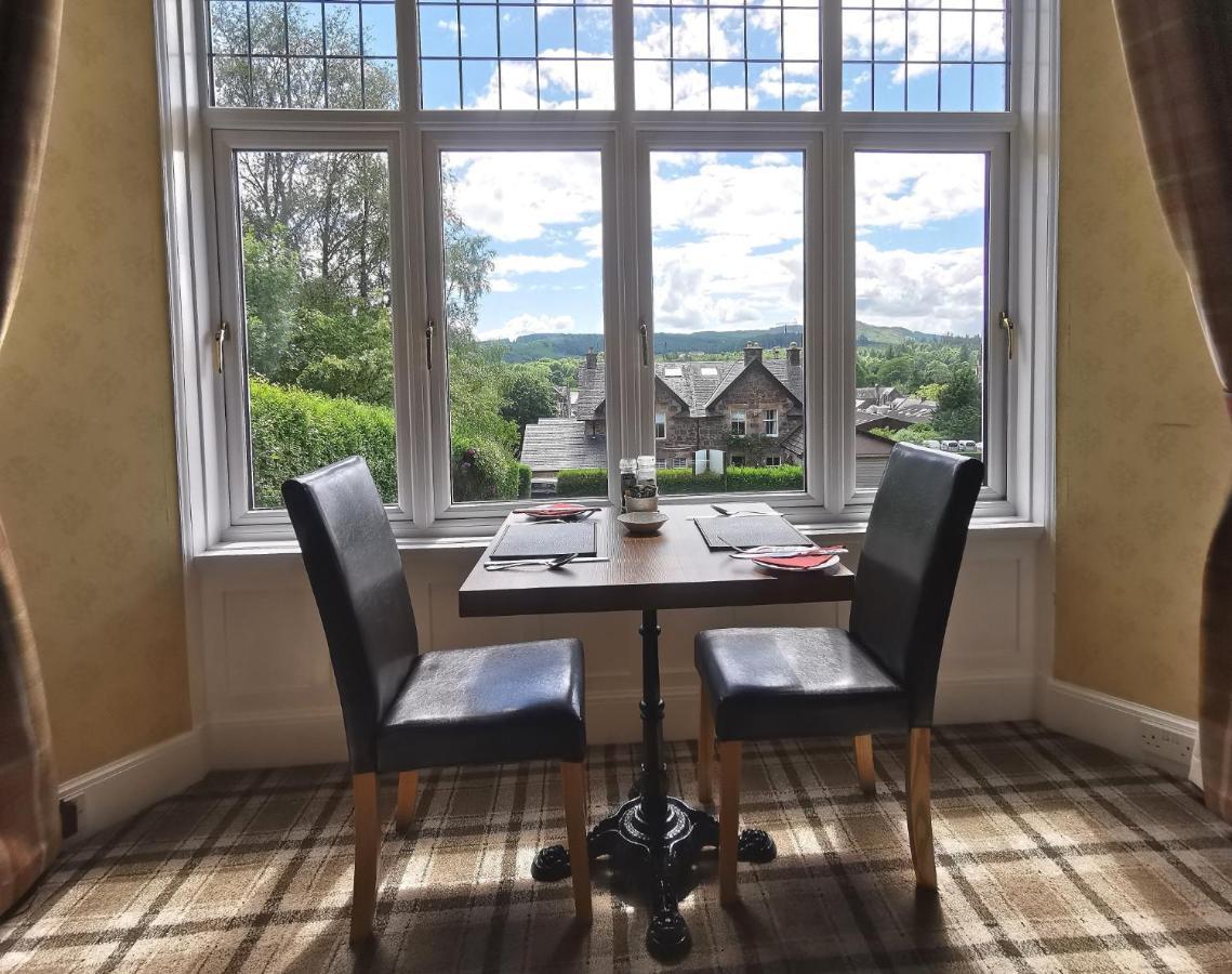 The Knowe Guest House Callander Εξωτερικό φωτογραφία
